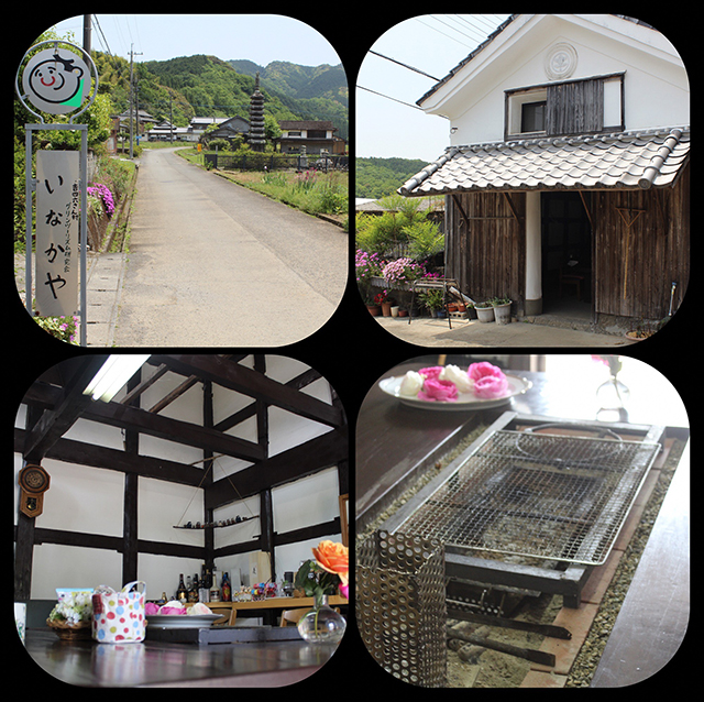 臼杵市野津町 グリーンツーリズム