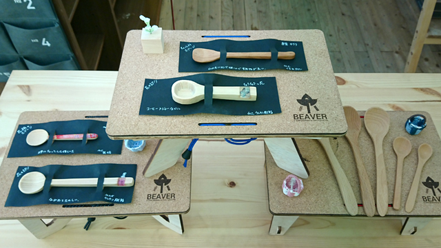 贅沢なひとり時間を楽しもう！- BEAVER SOLO CAMPSITE-