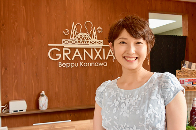 最上級の“グランピング”を体験しよう！-グランシア別府鉄輪-