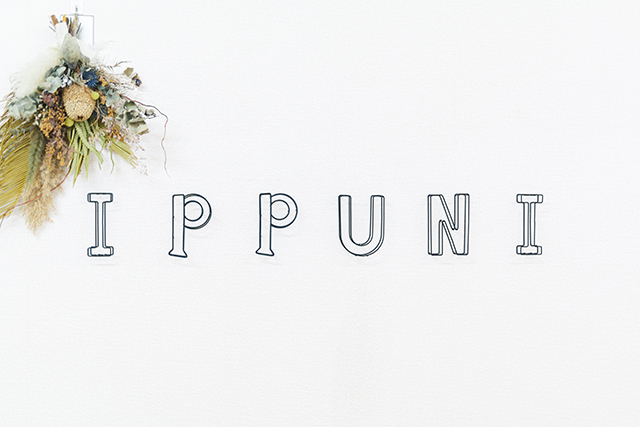 写真館をもっと身近に「セルフ写真館 ippuni」