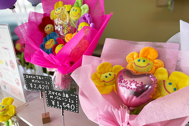 ぬいぐるみ花束