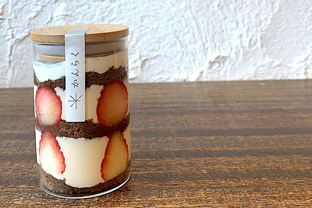 かんらく　ショートケーキジャー