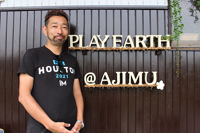 安心院エコビレッジ 地球人村