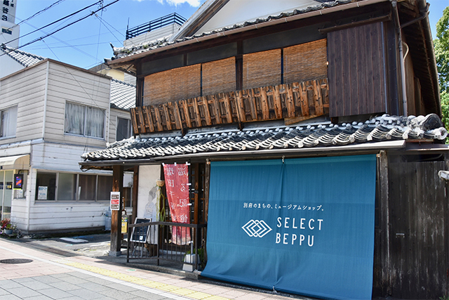 塩田千春展　巡る記憶