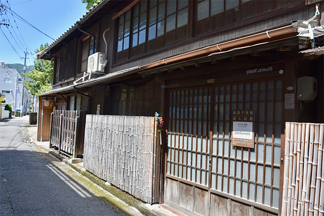 塩田千春展　巡る記憶