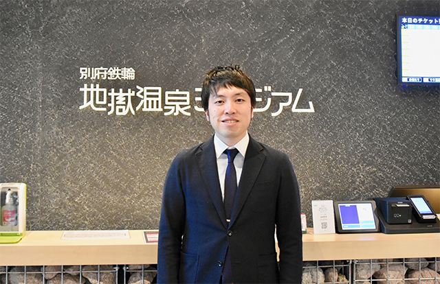 温泉が、もっと愛おしくなる。「地獄温泉ミュージアム」