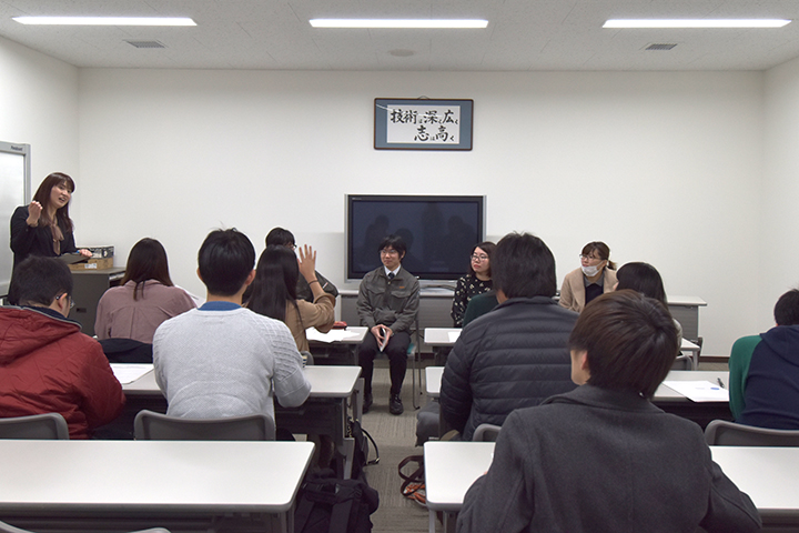 株式会社ザイナス