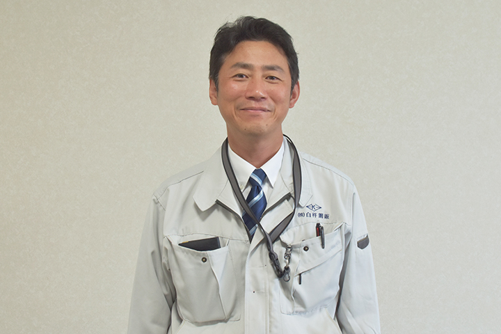 株式会社 臼杵鋼鈑工業所