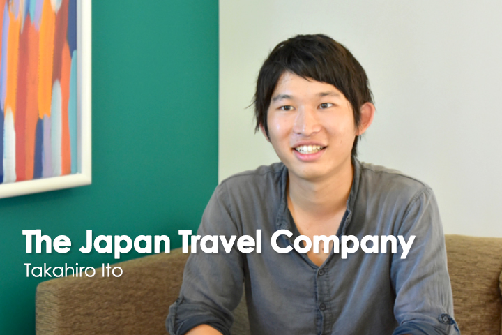 The Japan Travel Company 株式会社