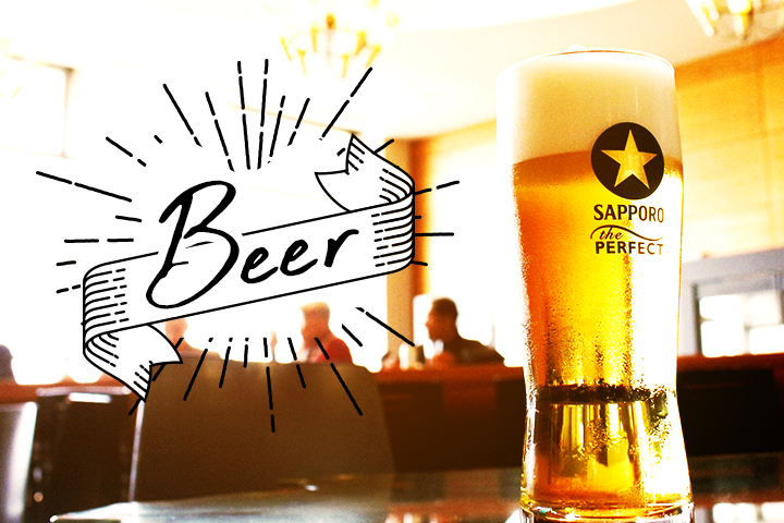 森の中のビール工場