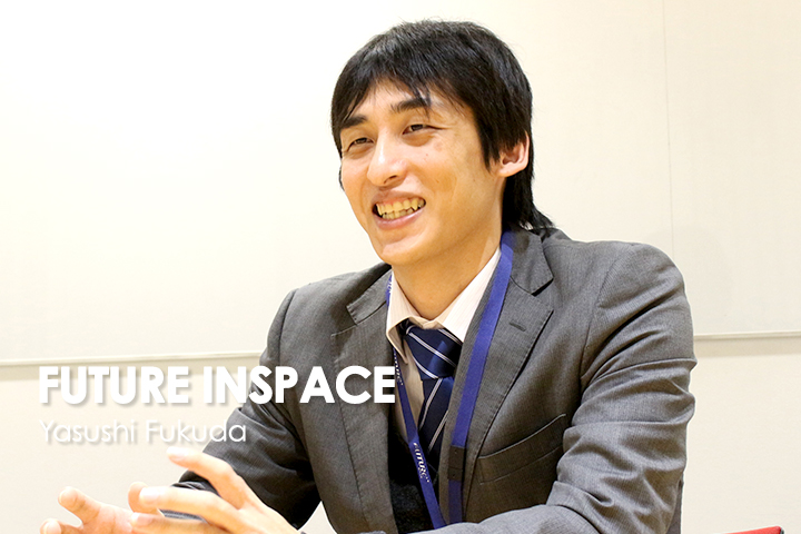 フューチャーインスペース株式会社