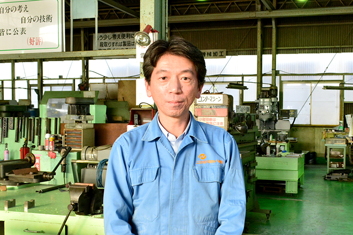 ニシジマ精機株式会社