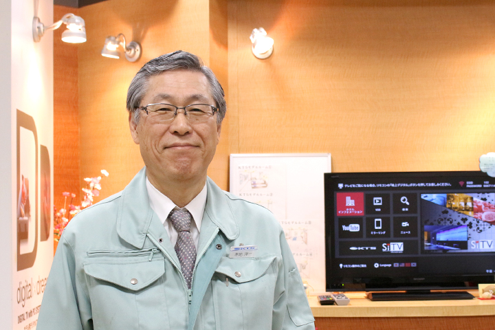 株式会社ケイティーエス