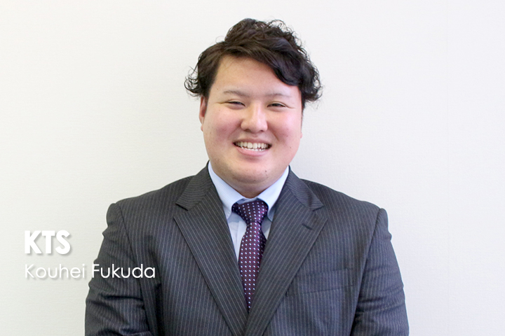 株式会社ケイティーエス