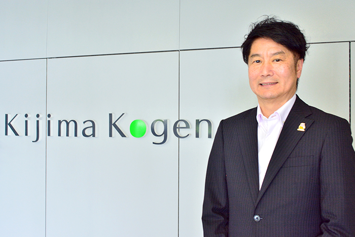 株式会社 城島高原オペレーションズ