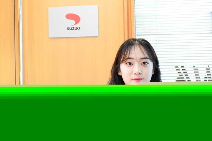 株式会社スズキ