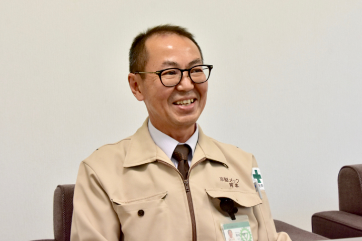 株式会社京製メック