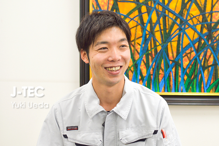 株式会社ジェイテック