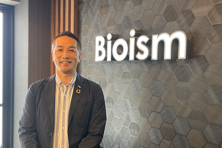 ITを通じてモノと人の架け橋へ 株式会社 BIOISM