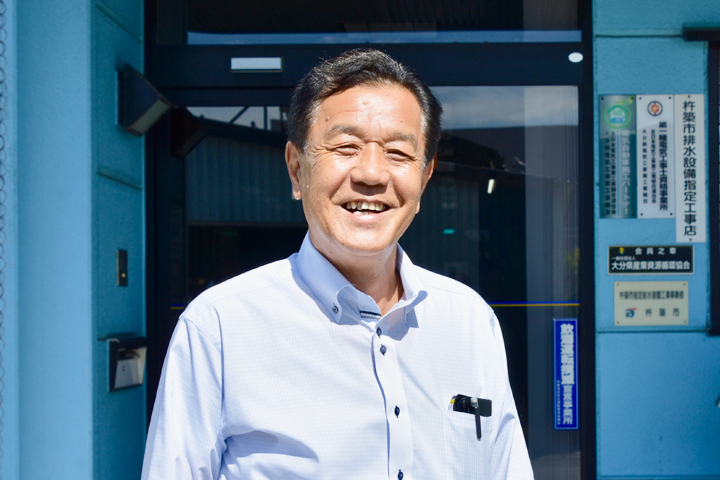 杵築に根ざし、暮らしに安心・安全を届ける<br>株式会社 木元電設
