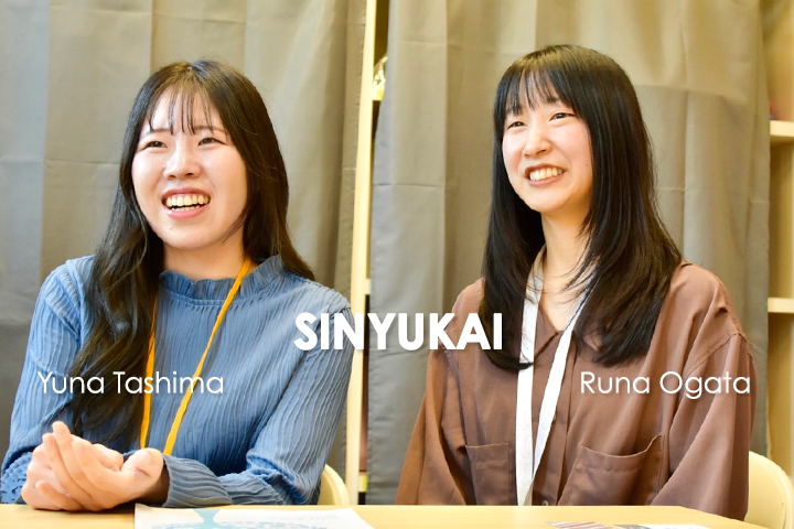 毎日を笑顔に！子どもと共に楽しみ、学ぶ<br>社会福祉法人 森友会