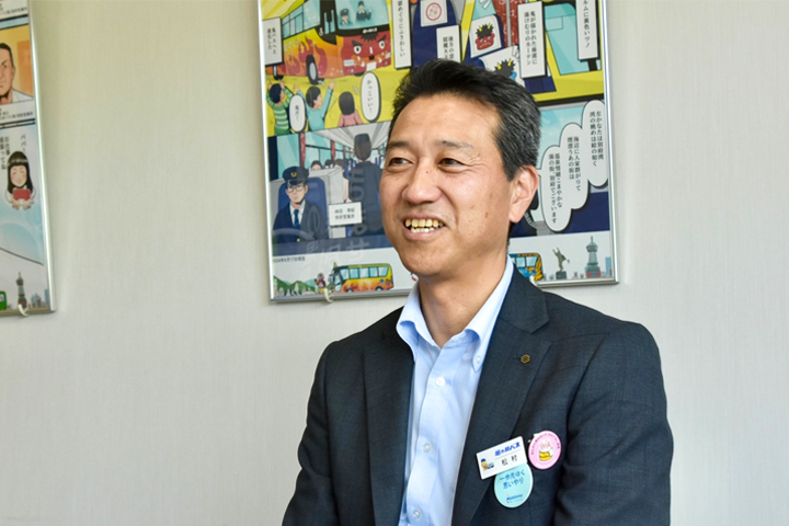 “出逢いをつくり、期待を運ぶ” 地域に根ざした企業であり続ける<br>亀の井バス株式会社