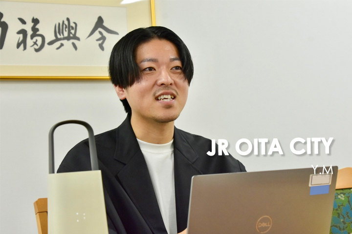 活気と笑顔にあふれる街＿。もっと愛される大分を目指して<br>株式会社JR大分シティ