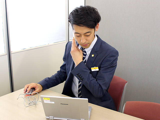 株式会社 ジョイフル