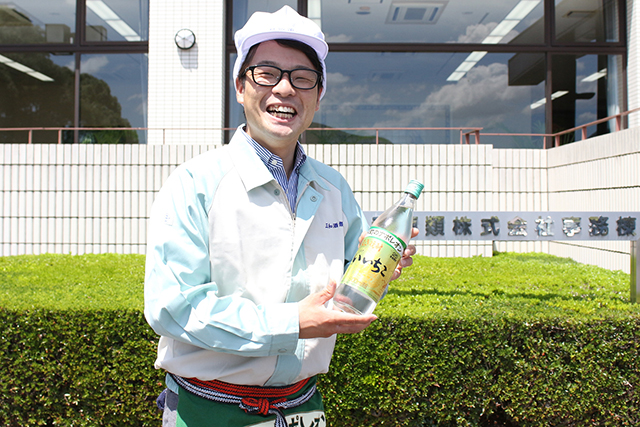 三和酒類株式会社