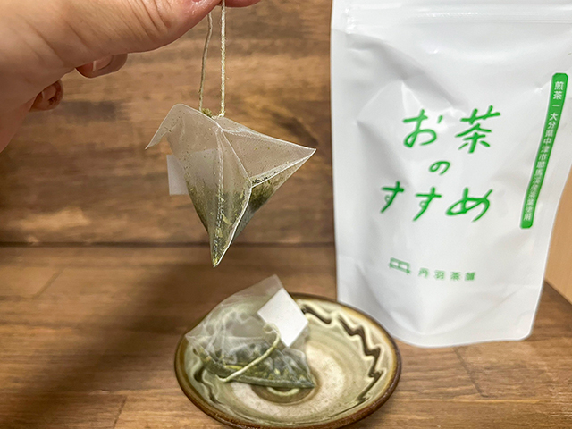 日々の暮らしに日本茶を。城下町中津の老舗茶屋　丹羽茶舗