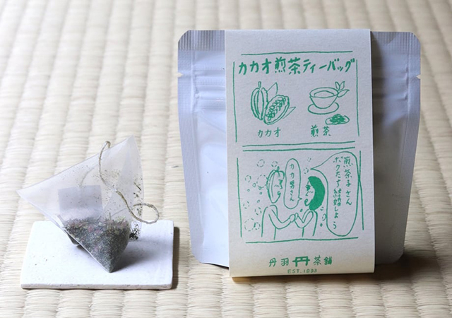 日々の暮らしに日本茶を。城下町中津の老舗茶屋　丹羽茶舗