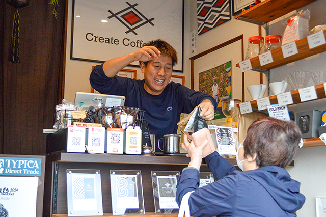 ルワンダでの“コーヒー隊員”を経て起業！挽き売りコーヒー専門店　Create Coffee Lab