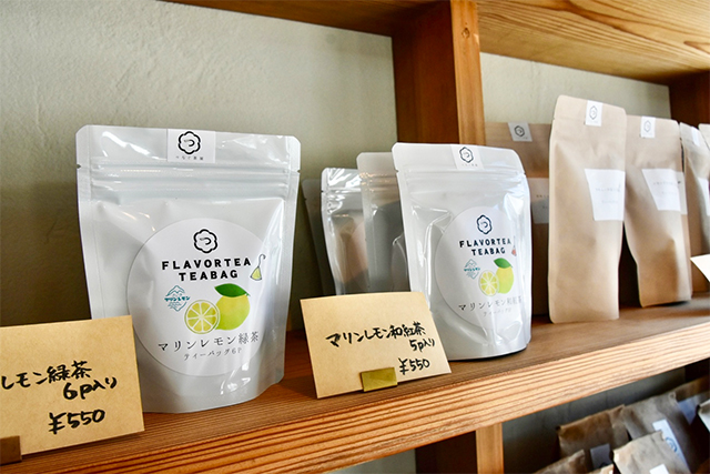 お茶っていいな。を届けたい!世代を超えて、お茶のある優しい暮らしを未来へ“つなぐ”日本茶カフェ。「つなぐ茶屋」