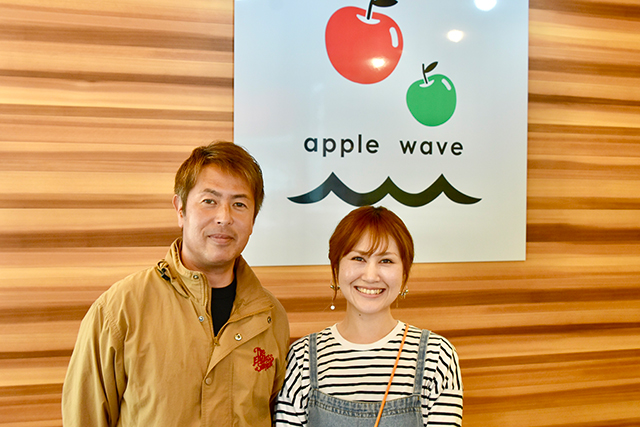 進化する“りんご飴”の世界。ホンモノの“りんご飴”を堪能しよう!「apple wave」