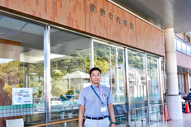 社会医療法人 小寺会 佐伯中央病院