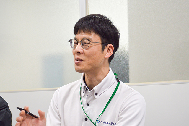 公益財団法人 大分県環境管理協会
