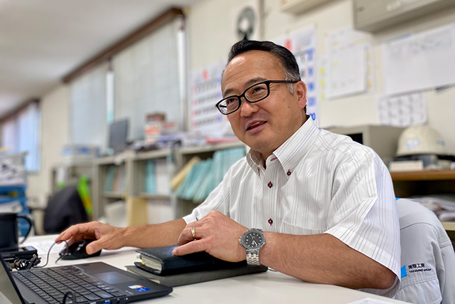 博陽工業株式会社
