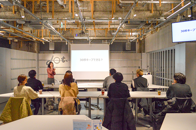 就活にも役立つ!学生のうちに身につけたいビジネスマナー講座dot.イベントレポート