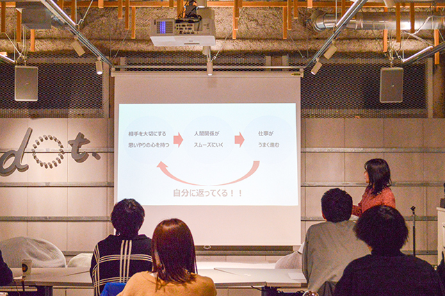 就活にも役立つ!学生のうちに身につけたいビジネスマナー講座dot.イベントレポート