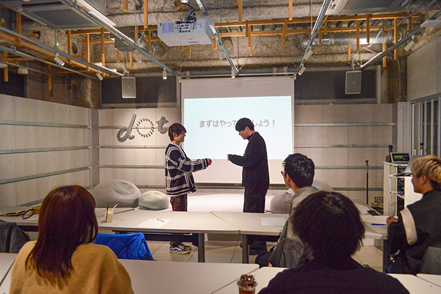 就活にも役立つ!学生のうちに身につけたいビジネスマナー講座dot.イベントレポート