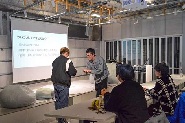 就活にも役立つ!学生のうちに身につけたいビジネスマナー講座dot.イベントレポート