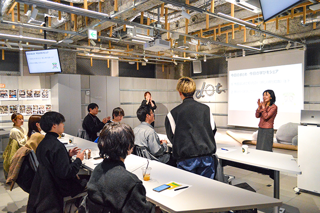 就活にも役立つ!学生のうちに身につけたいビジネスマナー講座dot.イベントレポート
